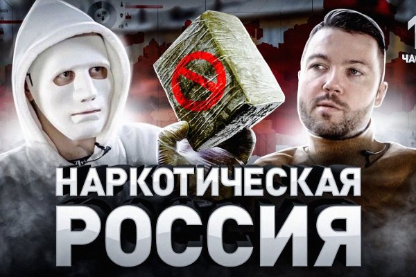 Kraken shop ссылка