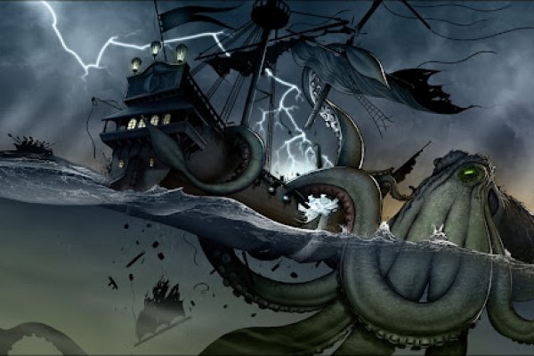 Kraken dark