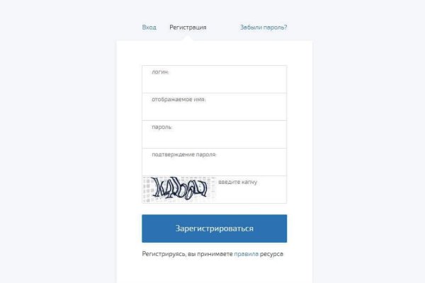 Рабочий сайт kraken