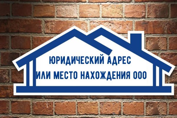 Мега кракен блэк спрут