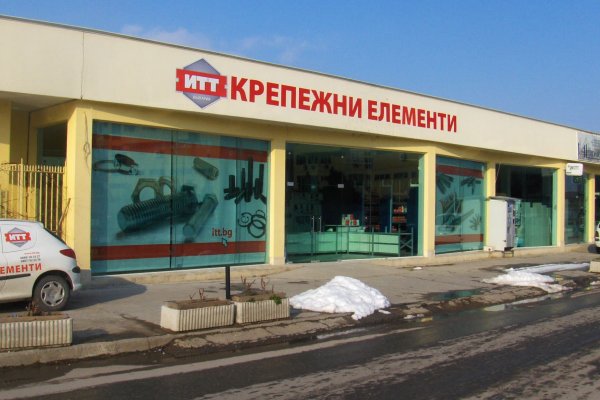 Kraken сайт магазин
