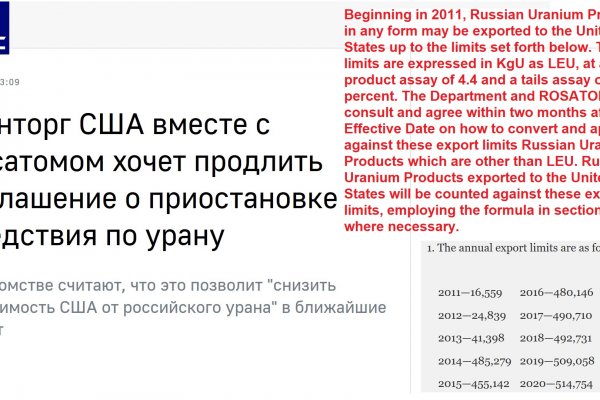Кракен ссылка 2web krakendark link