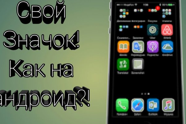 Кракен лучший маркетплейс