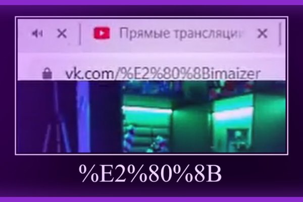 Кракен клирнет