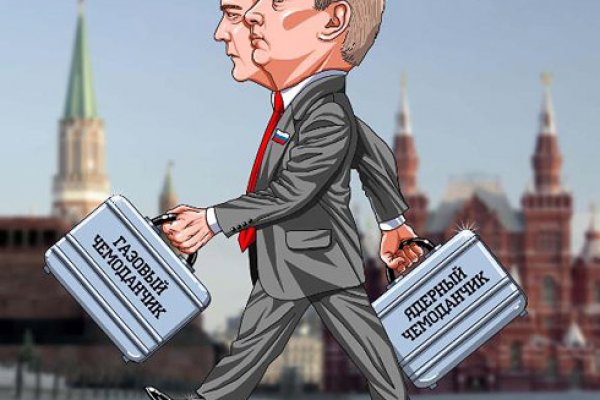 Кракен маркет это