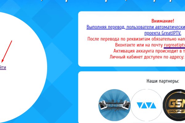 Ссылка на кракен в браузере