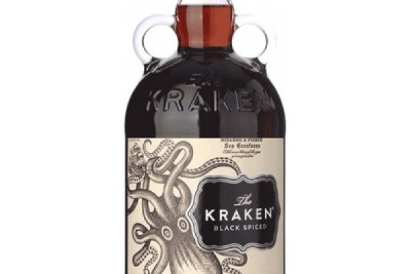 Kraken 20at