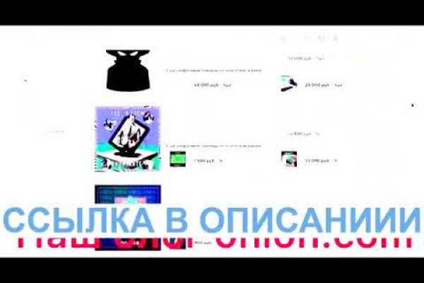 Кракен актуальная ссылка kraken torion net
