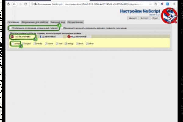 2krn cc официальный