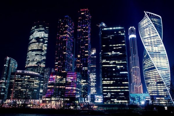 Ссылка кракен даркнет маркет