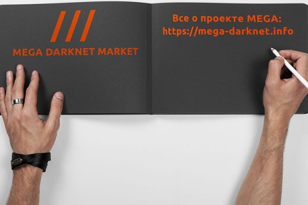 Кракен шоп это