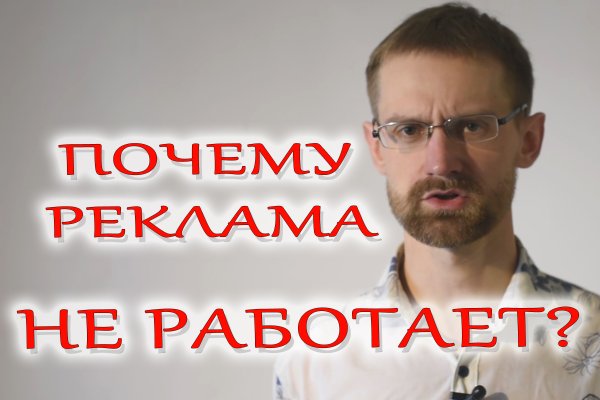 Кракен ссылка 2025