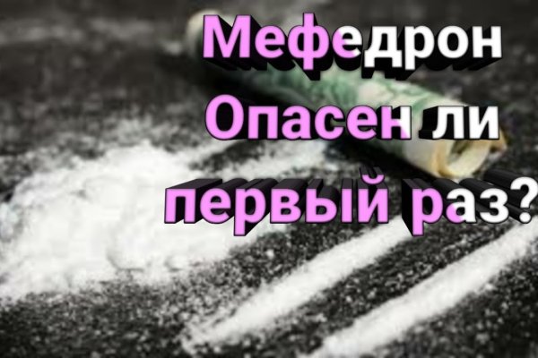Kraken darknet ссылка тор