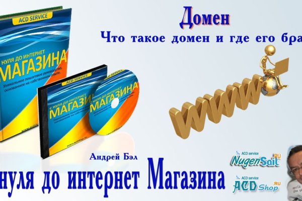 Kra29at