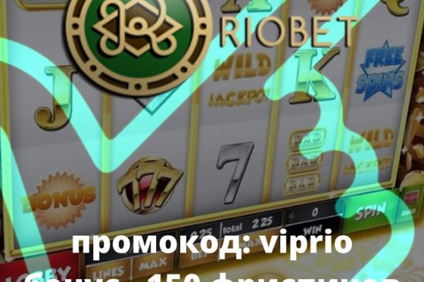 Кракен сайт зеркало рабочее