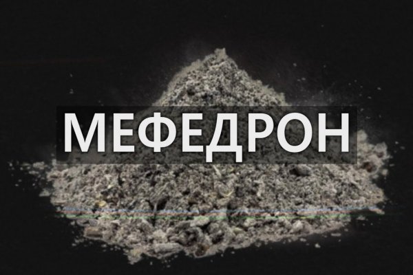 Kraken официальное зеркало kraken dark link
