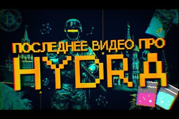 Что такое кракен маркетплейс курительный смесс