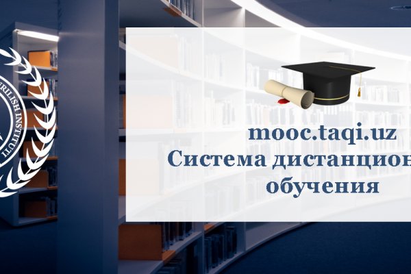 Кракен актуальная ссылка на сегодня