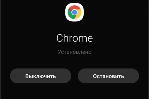 Кракен маркетплейс что продают