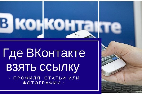 Кракен маркетплейс что