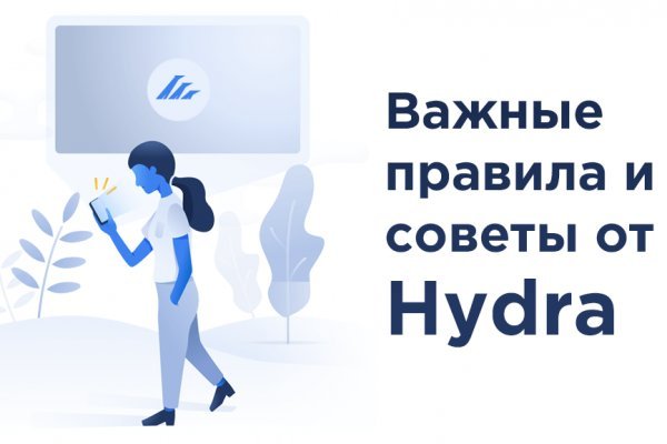 Kraken рабочая ссылка 2025
