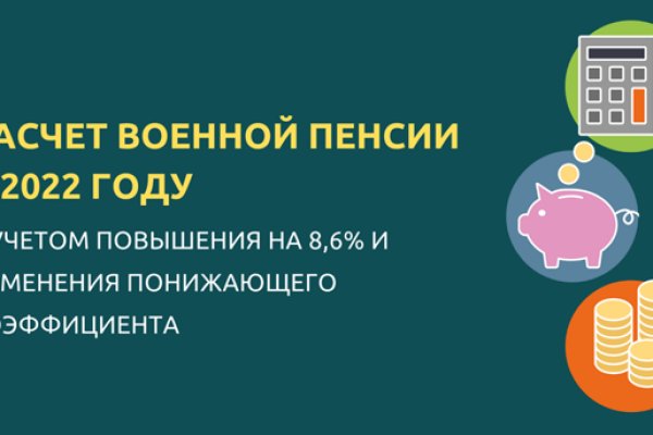 Что такое кракен маркетплейс