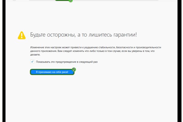 Маркетплейс кракен kraken