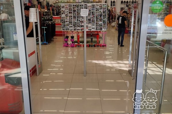 Кракен маркетплейс ссылка krakenat2krnkrnk com