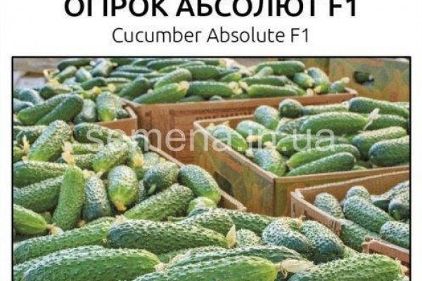 Как зайти на кракен с айфона