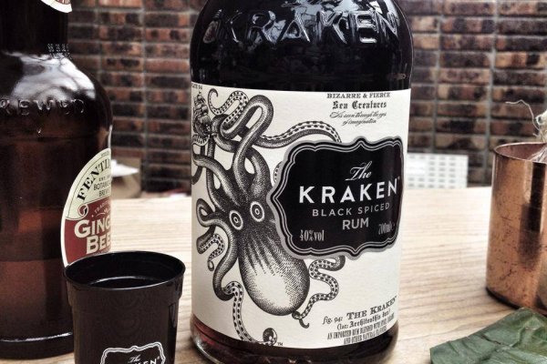 Kraken наркотики сайт