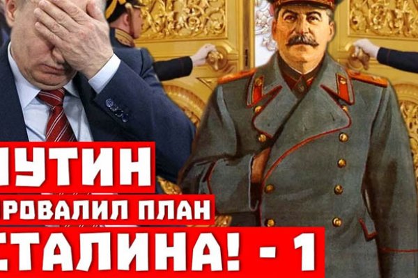 Kraken дарк магазин