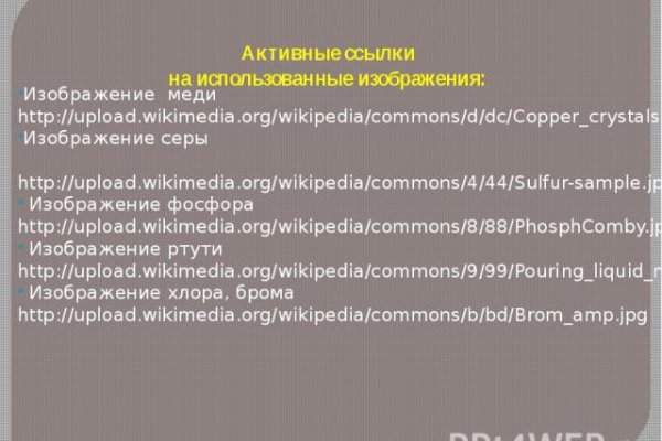Маркет плейс кракен маркетплейс