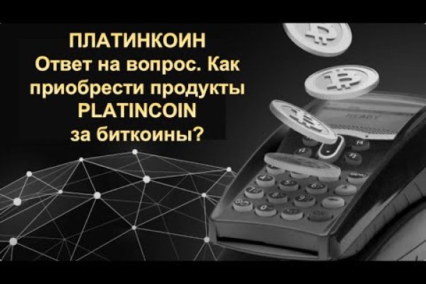 Кракен это наркотики