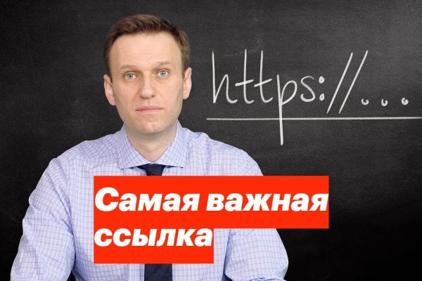 Адрес кракен в тор