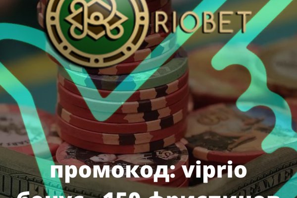 Кракен это современный даркнет маркетплейс