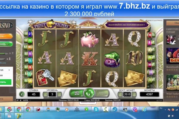 Кракен впн