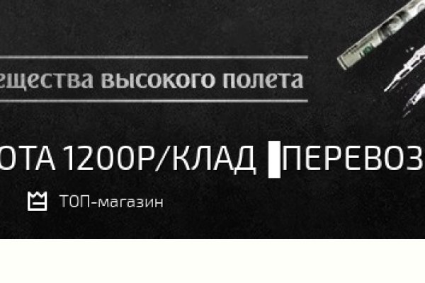Даркнет официальный сайт вход