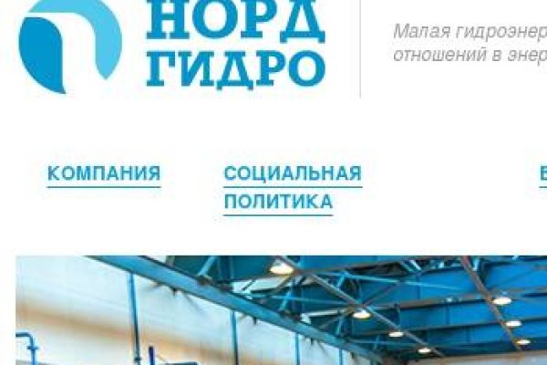 Кракен сайт ссылка онлайн