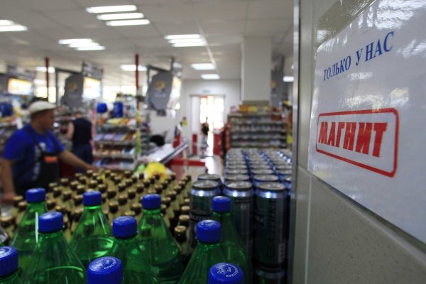 Кракен даркнет маркет ссылка на сайт тор