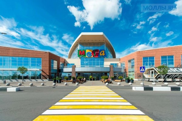 Что такое кракен в даркнете