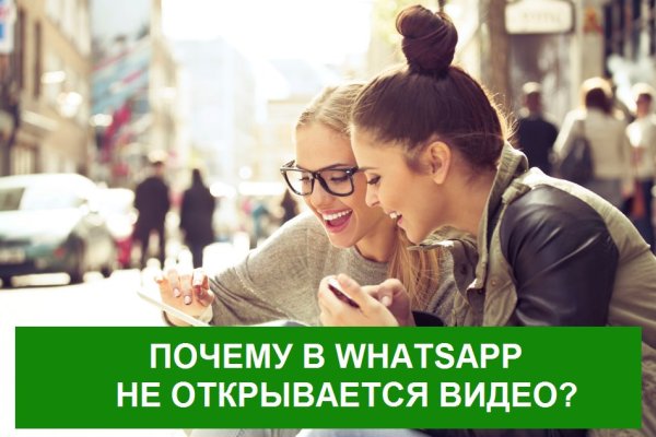 Гидра альтернатива
