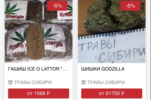 Kraken ссылка kraken link24 info
