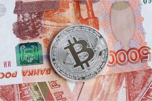Оригинальный сайт кракен
