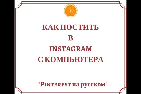 Не работает сайт kraken