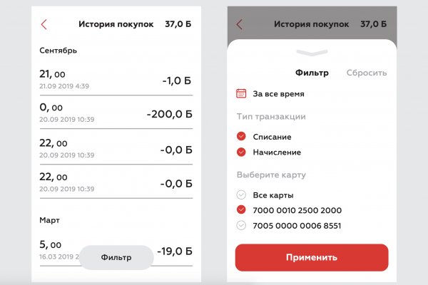 Кракен зеркало прокатис