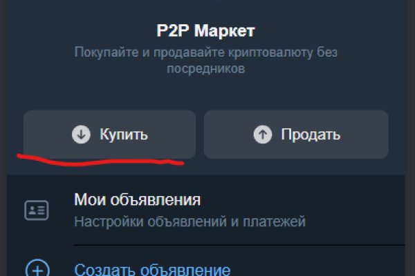 Кракен шоп нарк