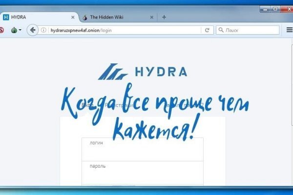 Кракен ссылка что это