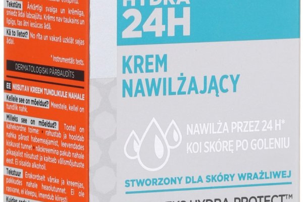 Kraken рабочее зеркало