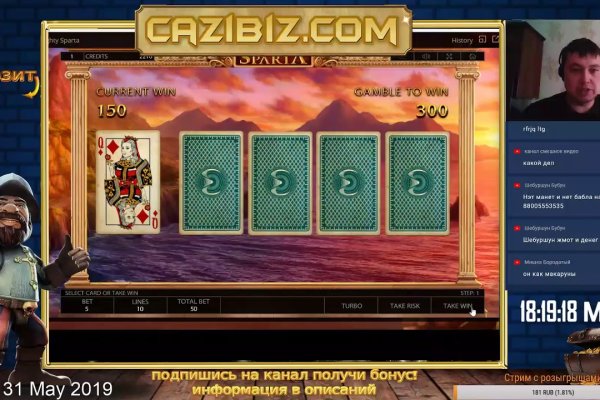 Kraken 22at
